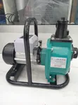 Solarpex 2-Inch Solar Water Pump 1100W - 2