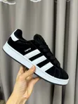Adidas Campus Sneakers - 1