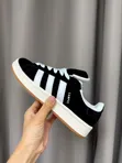 Adidas Campus Sneakers - 5
