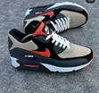 Viatu vya Nike - Wanaume Ukubwa 40-42, Ash - 2