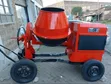 Mashine Mpya ya Kuchanganya Saruji LM-500 - 1