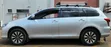 Toyota Corolla Fielder 2011 Silver - 2