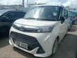 Toyota Tank 2019 - Imeagizwa Nje - 1