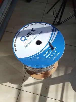 QVEX Cat6 Cable ya Ethernet ya Nje yenye Kinga ya UV 305M