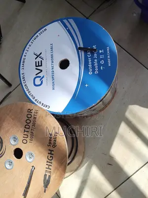 QVEX Heavy Duty Cat6 Cable kwa Matumizi ya Nje