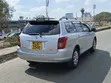 Toyota Corolla Fielder 2008 Silver - 5