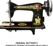 Kichwa cha Mashine ya Kushona Butterfly Pekee - 2
