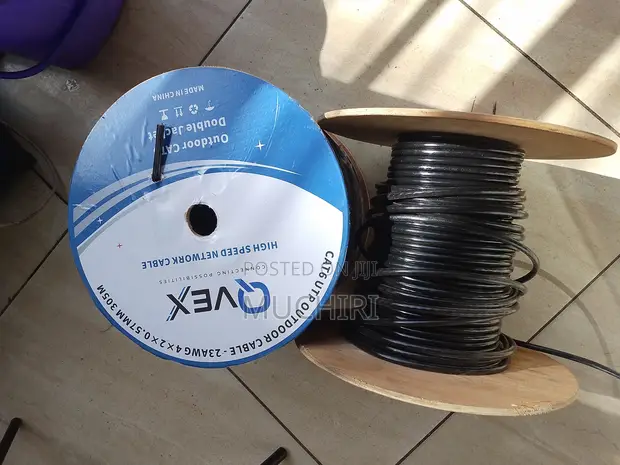 Kebo ya Ethernet ya Cat6 Nzito ya Nje - 1