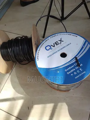 Kebo ya Cat6 Iliyolindwa na UV kwa CCTV na Mitandao
