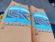 SikaTop-501 Kinga ya Maji ya Capillary (25kg) - 2