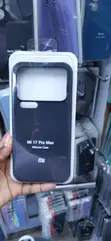 Kifaa cha Simu cha Xiaomi Mi 17 Pro Max cha Silicone - Nyeusi - 1
