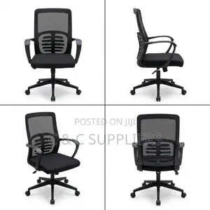 Kiti cha Kusomea cha Ergonomic chenye Msingi wa Kuzunguka - Kipya Kabisa