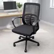 Kiti cha Kusomea cha Ergonomic chenye Msingi wa Kuzunguka - Kipya Kabisa - 3