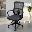 Kiti cha Kusomea cha Ergonomic chenye Msingi wa Kuzunguka - Kipya Kabisa - 4