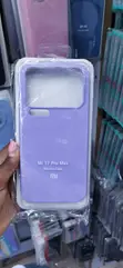 Kifaa cha Kesi ya Silicone Nyeupe-Zambarau kwa Mi 17 Pro Max - 1