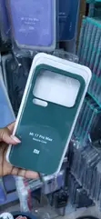 Xiaomi 17 Pro Max Dark Green Silicone Back Cover Case - 2