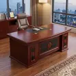 Kikao cha Uongozi cha Mahogany - 1.6m chenye Kiendelezi - 5