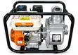 JTMAX 3-Inch Gasoline Water Pump (Model JTGWP30) - 1