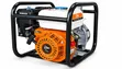JTMAX 3-Inch Gasoline Water Pump (Model JTGWP30) - 2