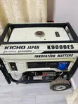 Kicho 9.3kW Jenereta ya Petroli - Key Start - 1