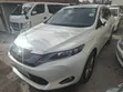 Toyota Harrier 2017 Pearl - 5