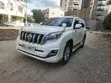 Toyota Land Cruiser Prado 2016 Nyeupe - 1