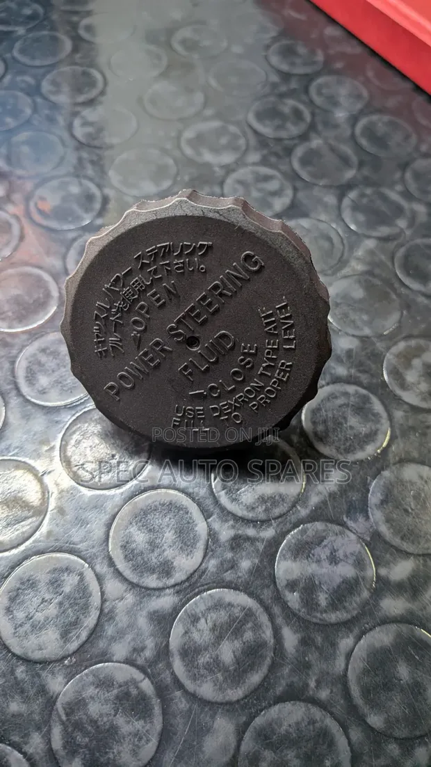 Power Steering Fluid Reservoir Cap for Toyota 2TR Engine - 1