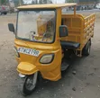 Dayun Flasher 200cc Cargo Tuk-tuk 2022 Yellow - 2