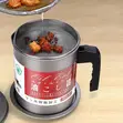 Kopo la Mafuta la Kaya la Kijapani - 1.7L - 2