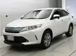Toyota Harrier Progress 2019 - 1