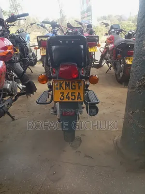 TVS HLX Plus ES 2025 Nyekundu