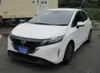 Nissan Note 1.2 Hybrid 2021 - Nyeupe - 1