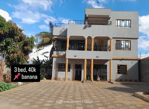 Nyumba ya Vyumba 3 vya Kulala - Banana - Inapangishwa