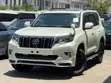 Toyota Land Cruiser Prado 2.7 TX 2020 Nyeupe - 1