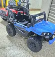 5x5 Kids Electric Car Model 605 with Remote Control - 2
