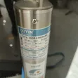 Doyin Solar Water Pump 400W DC - 3