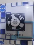 AC Axial Fan 120x120x38 - 2