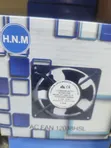AC Axial Fan 120x120x38 - 3