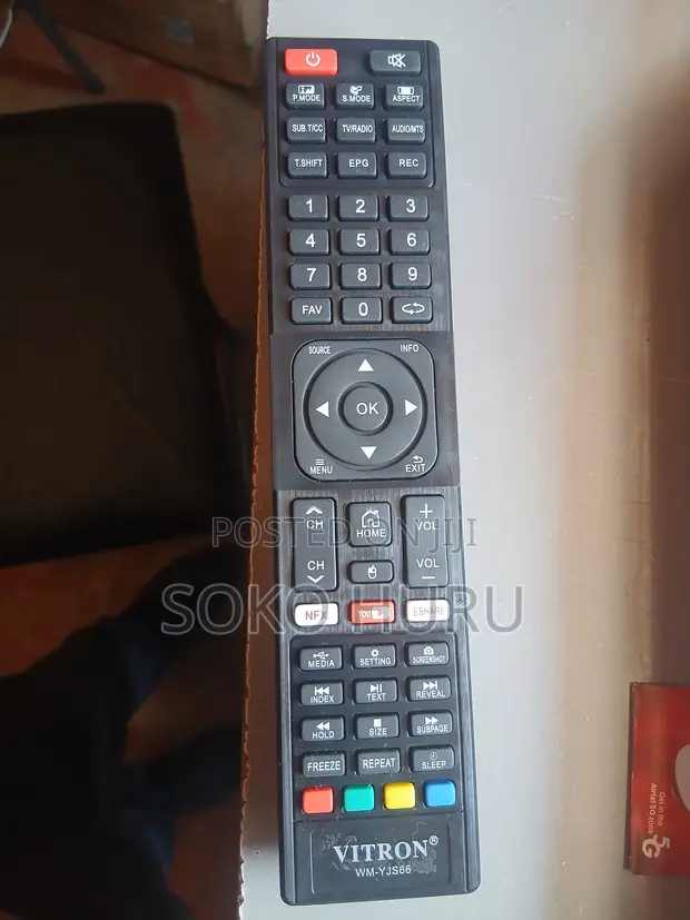Vitron Smart Remote kwa TV za Inchi 43 - 1