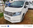 Honda Stepwgn 2013 Nyeupe - 2