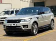 Land Rover Range Rover Sport HSE 2014 Beige - 1