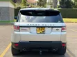 Land Rover Range Rover Sport HSE 2014 Beige - 2