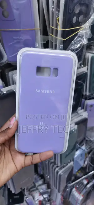 Samsung Galaxy S8+ Silicone Case - Zambarau/Violeti