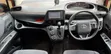 Toyota Sienta 2017 Burgundy - 5
