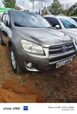 Toyota RAV4 2.5 SUV 2011 Grey - 2