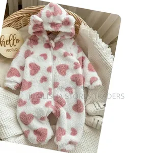 Brand New Baby Rompers (Ages 5-7)