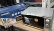 Bruhm 20L Silver Manual Microwave - 3