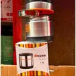 Kopo la Chakula la 1000ml la Chuma cha Kutuozi chenye Insulini - 2