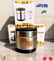 Kopo la Chakula la 1000ml la Chuma cha Kutuozi chenye Insulini - 3