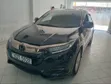 Honda Vezel 2018 Blue - 1